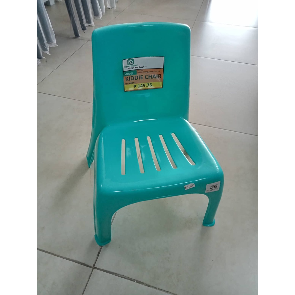 Uratex 3801 Kiddie Chair Shopee Philippines
