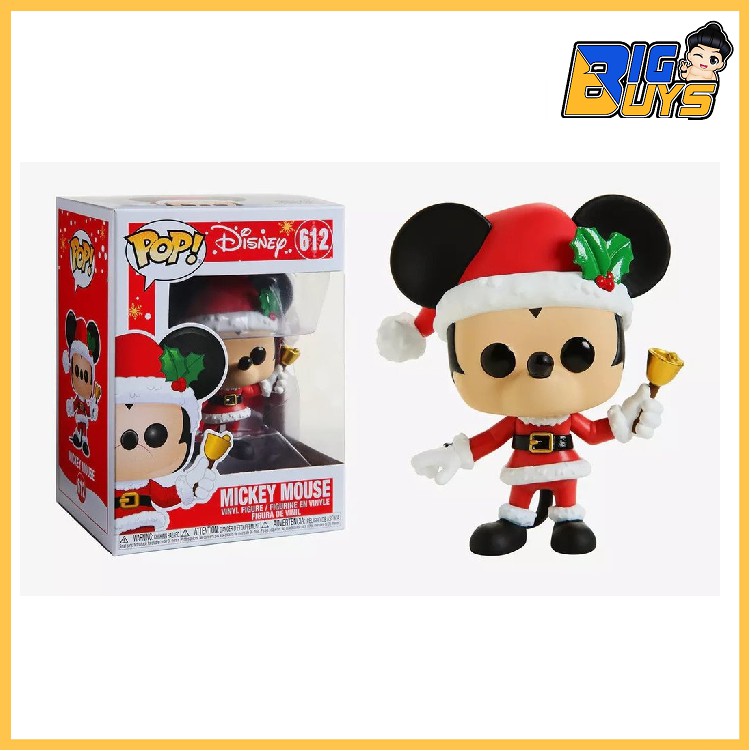 Figurine POP Disney Trick or Treat Mickey Mouse - Magic Heroes