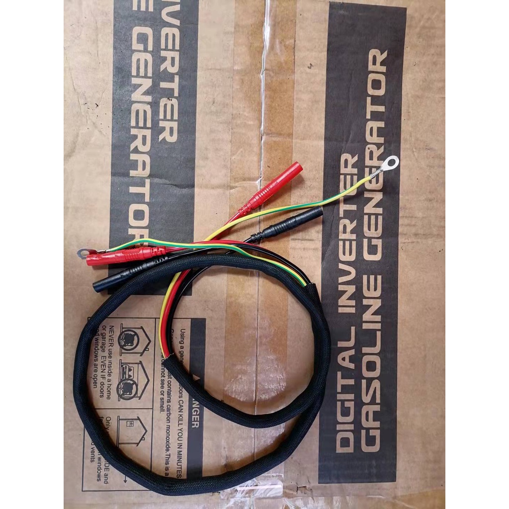 PARALLEL LINE OF INVERTER GASOLINE GENERATOR | Shopee Philippines