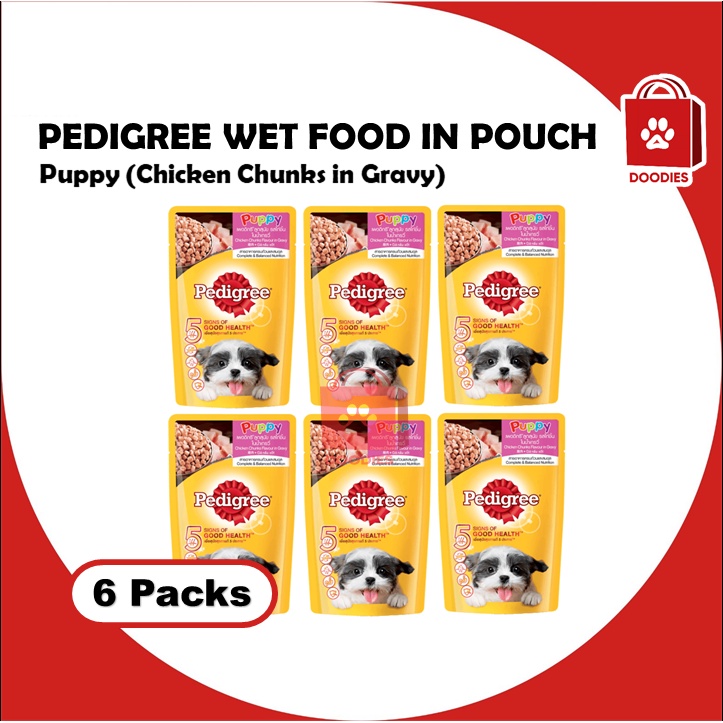 Pedigree Wet Dog Food in Pouch for Puppy Chicken Chunks in Gravy 130g