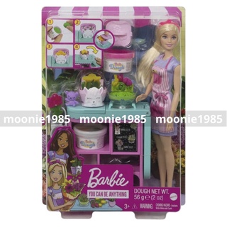 Barbie Florist Playset