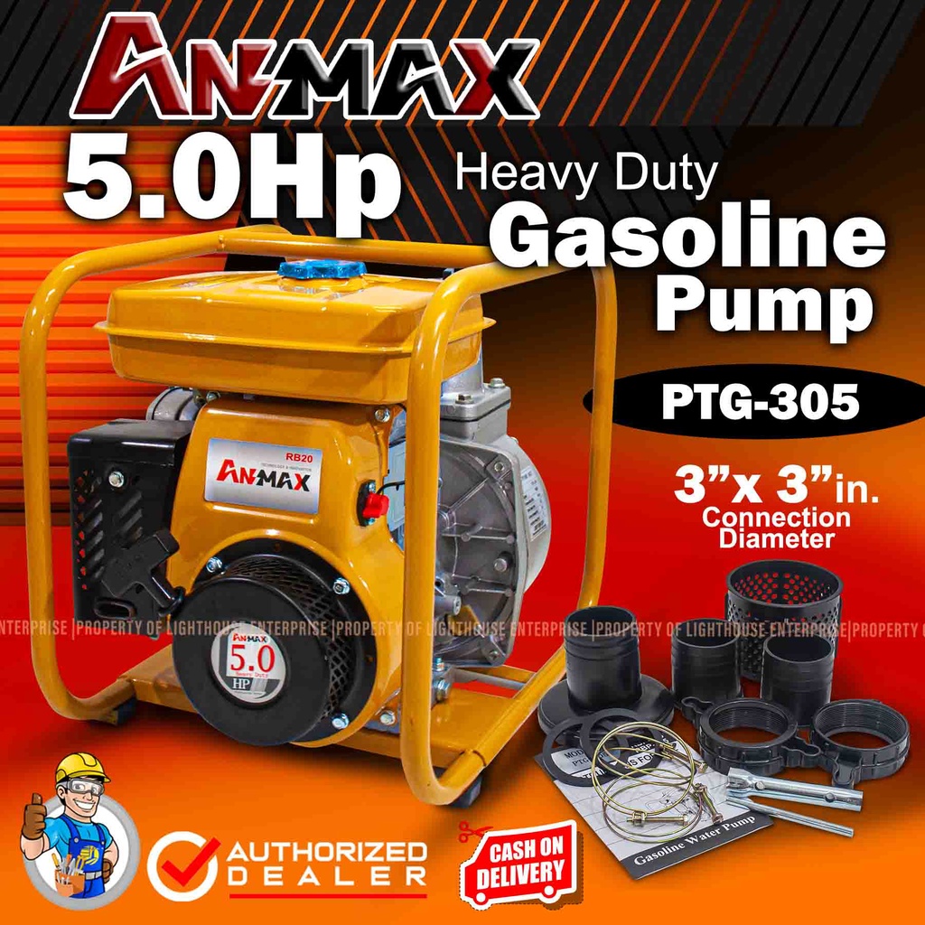 ANMAX Gasoline Water Pump Gasoline Engine Water Pump 3