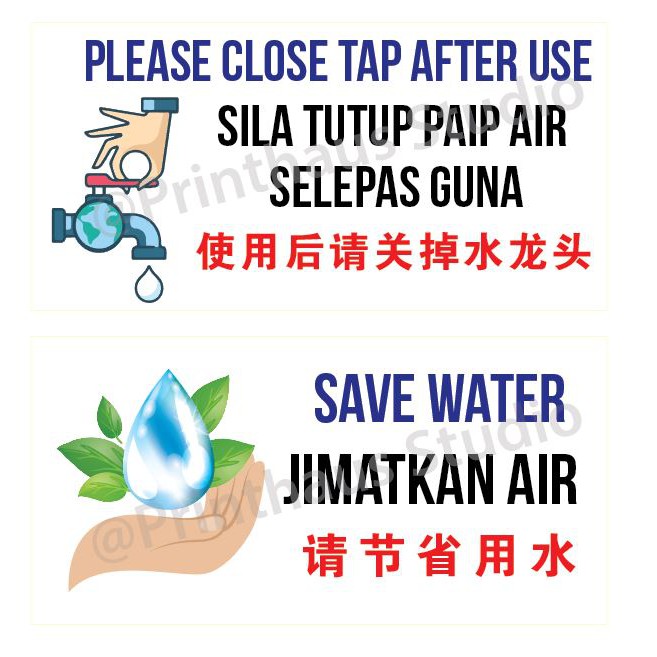 Save Water Sticker Please Close Tap After Use Jimatkan Air Sticker ...