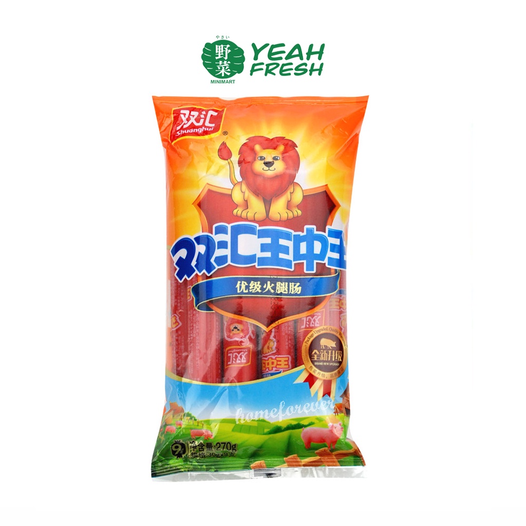ShuangHui Ham Sausage (240g) Shopee Philippines