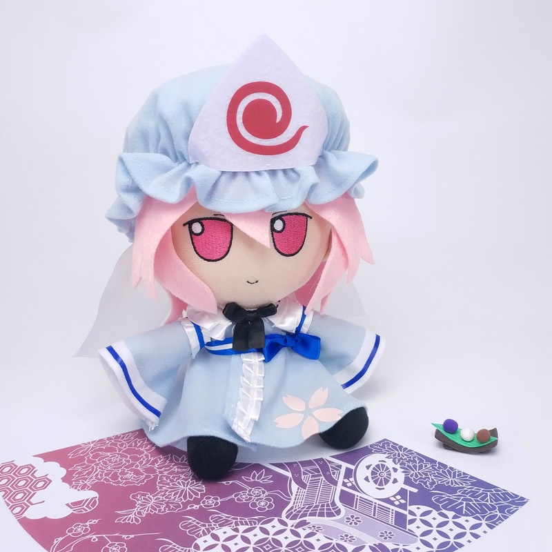 Anime Apanese Touhou Project Cosplay Doll Plush Stuffed Toy Fumo Mascot Komeiji Satori Cute