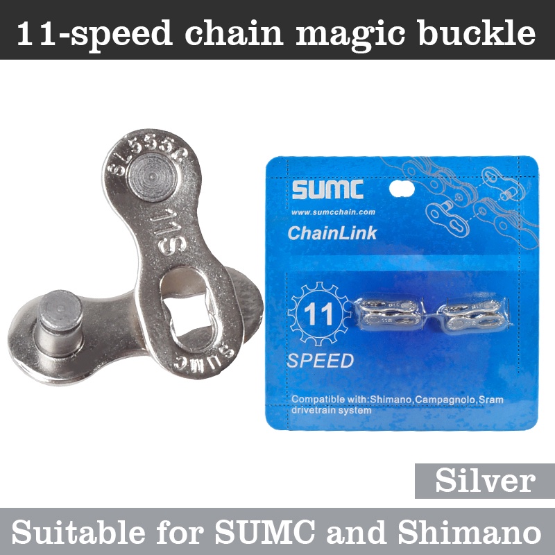 Campagnolo 11 speed quick link sale