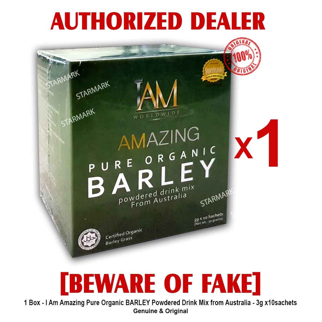 Amazing Barley Amazing Pure Organic Barley Powdered Drink by iAM ...