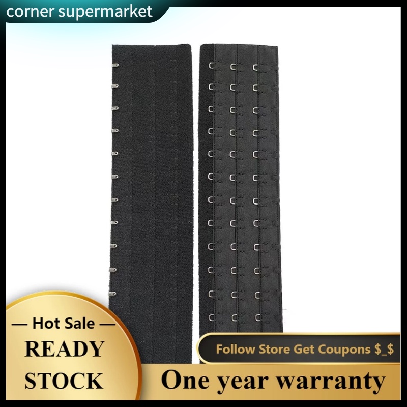 Women Corset Extension And Eye Tape 14 hook for 30CM Corset Extension