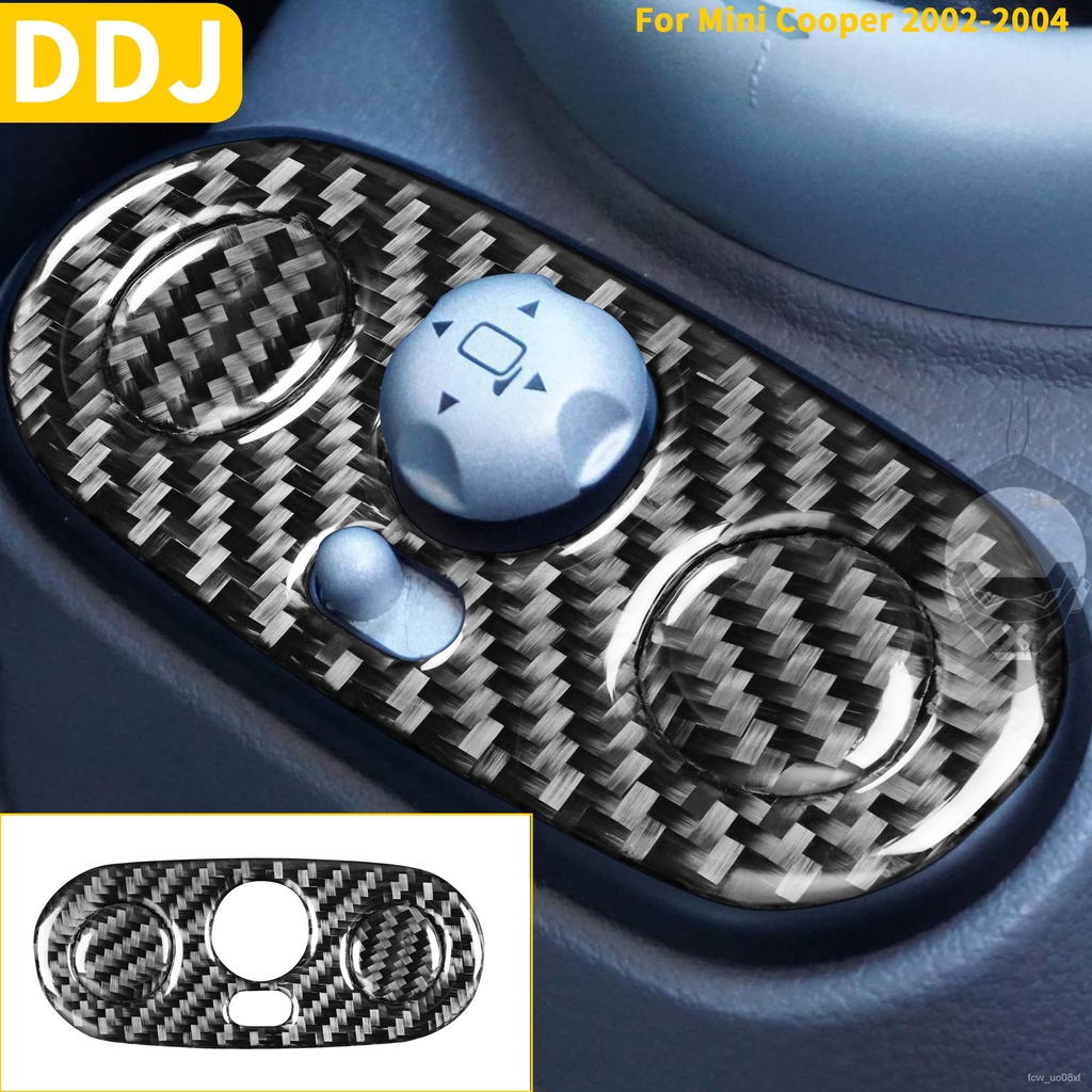 jdsCar Center Console Mirror Control Switch Panel Cover Interior Carbon
