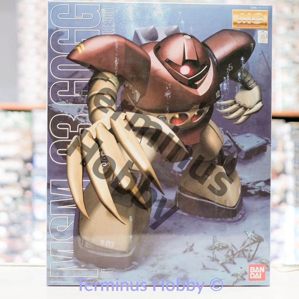 MG Gogg MSM-03 1/100 | Shopee Philippines