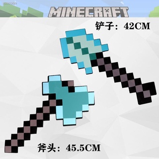 Diamond sword và bow and arrow là hai vũ khí không thể thiếu trong Minecraft nếu bạn muốn chiến đấu hiệu quả và an toàn. Hãy đến với chúng tôi để sở hữu những sản phẩm chất lượng đảm bảo sức mạnh và độ bền cao nhất bây giờ!