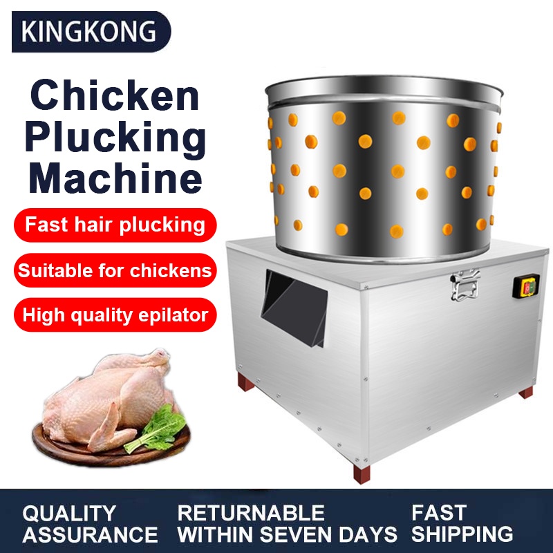 Kingkong Poultry depilator, electric chicken, duck, goose, fast