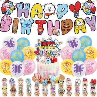 Balloon Birthday Stickers, Set of 88 on 2 sticker sheets, Happy Birthday  Stickers, Birthday Party Stickers