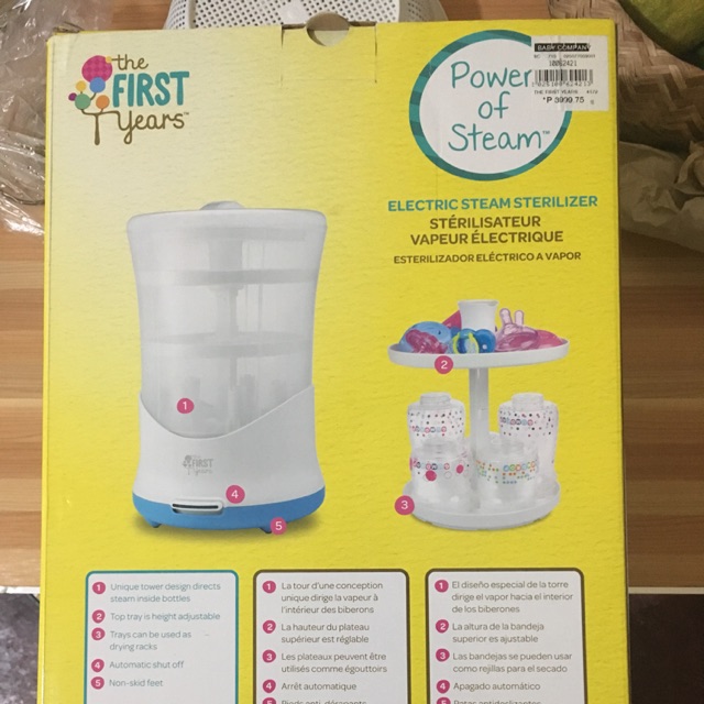 The first best sale years bottle sterilizer