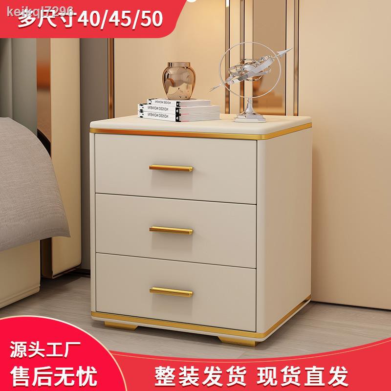 Shopee deals bedside table