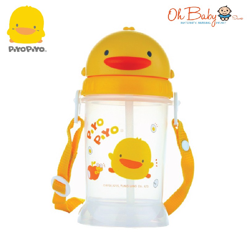 Piyo Piyo Straw Water Bottle with Sliding Lid (350ml) Shopee Philippines
