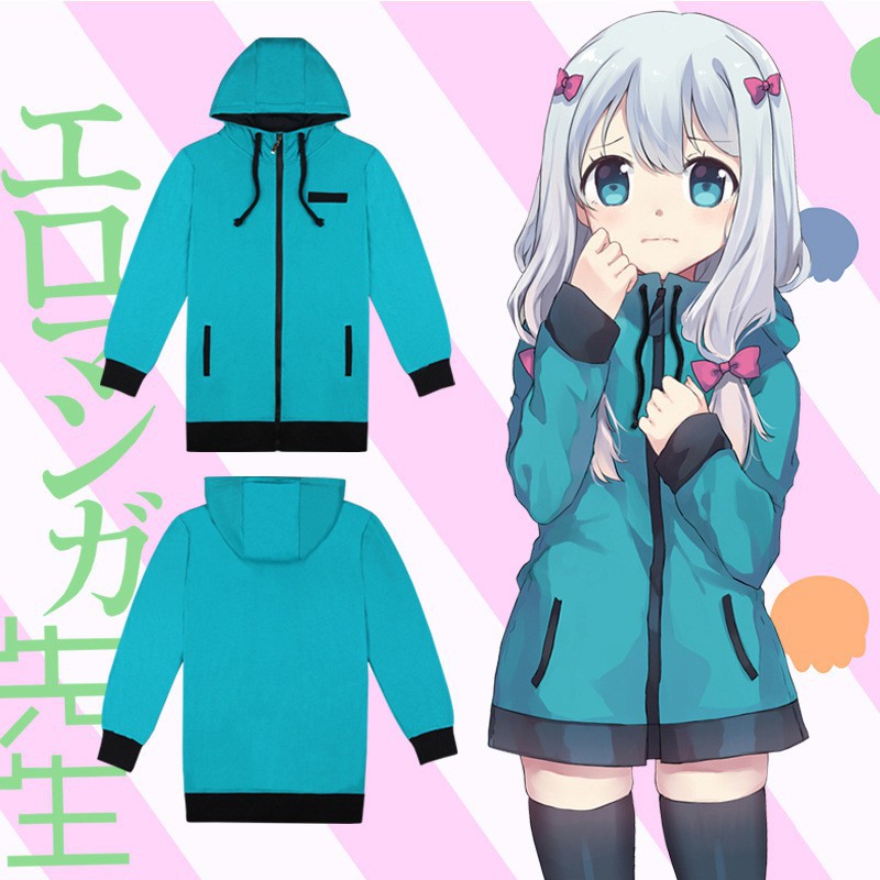 Eromanga sensei hoodie hotsell