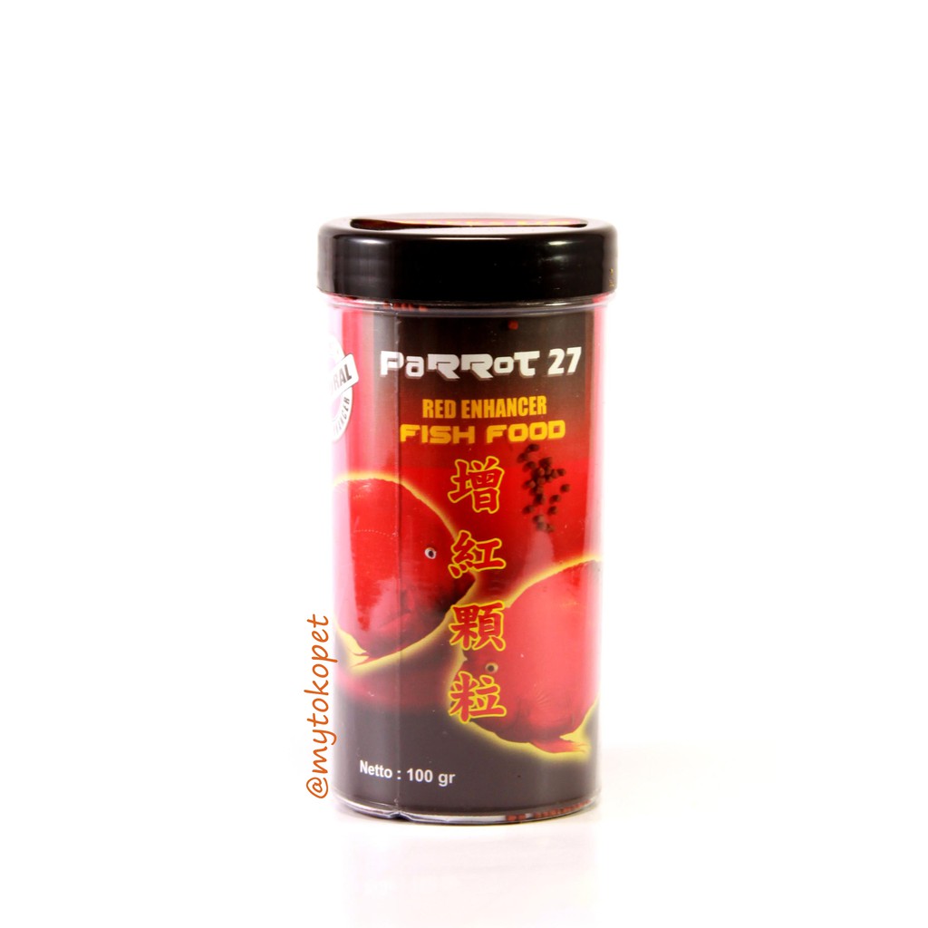 Parrot 27 - super small red enhancer pellets | Shopee Philippines