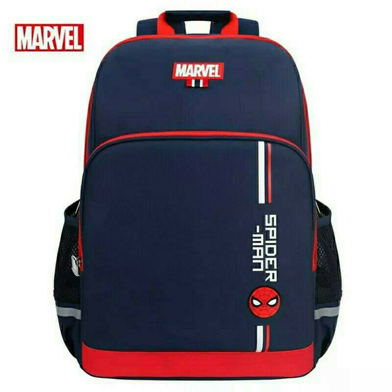 Elementary school online bag