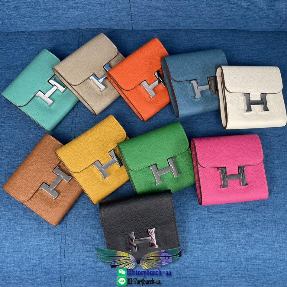 Hermes small online pouch