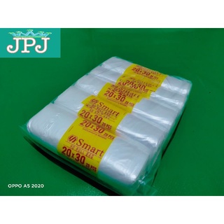 Garbage bags XL  10pcs per Roll for PHP44.64 available at Shoppable  Philippines B2B Marketplace