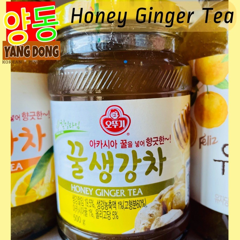HONEY GINGER Tea (OTTOGI) Shopee Philippines