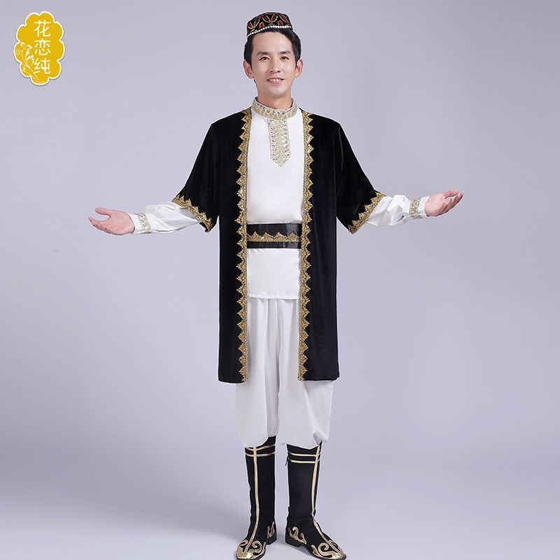 Ethnic costume hotsell for male