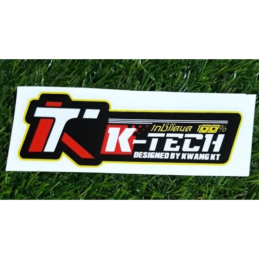 Ktech Laminated Vinyl Sticker | Shopee Philippines