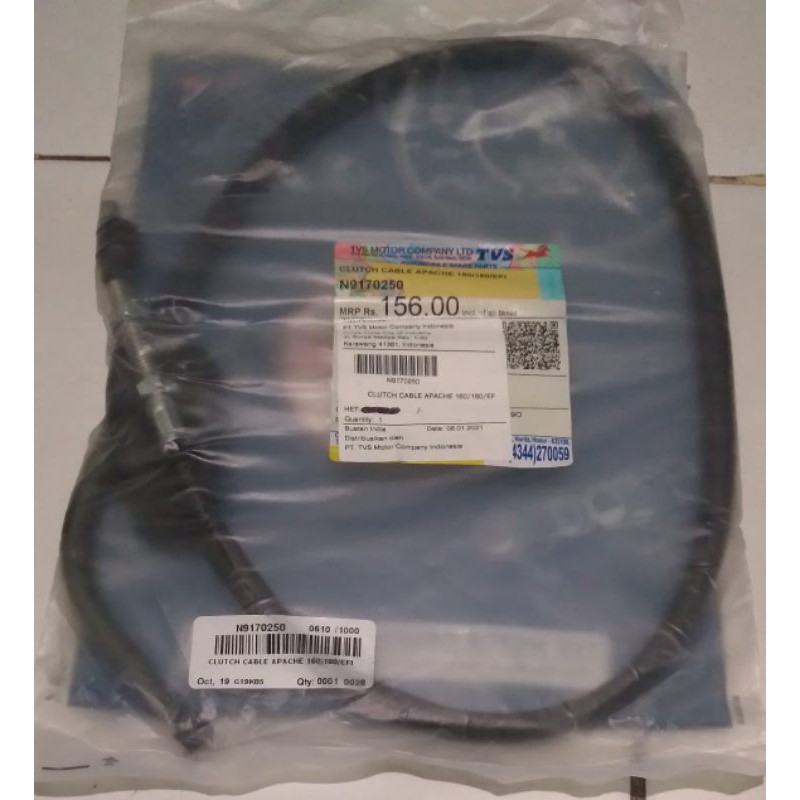 Tvs APACHE Clutch Cable 160180 Original Shopee Philippines
