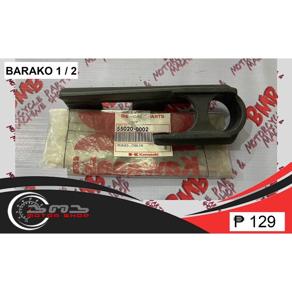 Chain Guard Rubber Barako 1 and 2 55020-0002 v08.2025* | Shopee Philippines