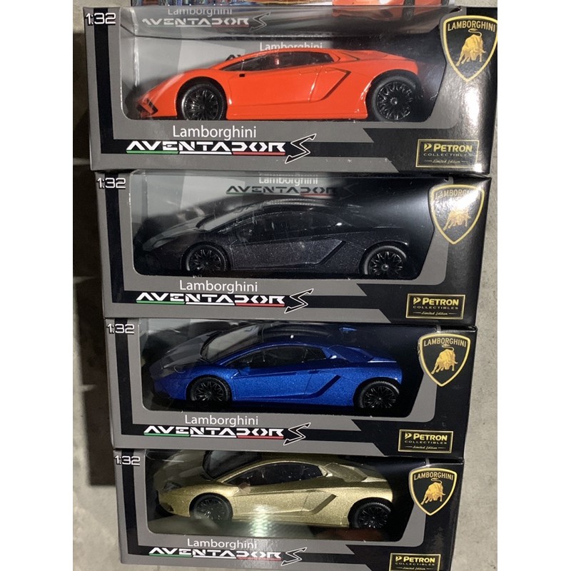 Petron lamborghini cheap aventador s