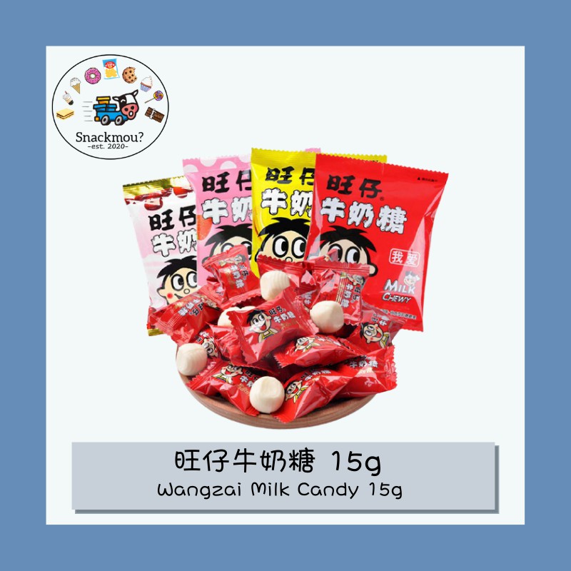 Wangzai Candy 15g Wangzai Candy Milk 15g Original Milk Flavor ...