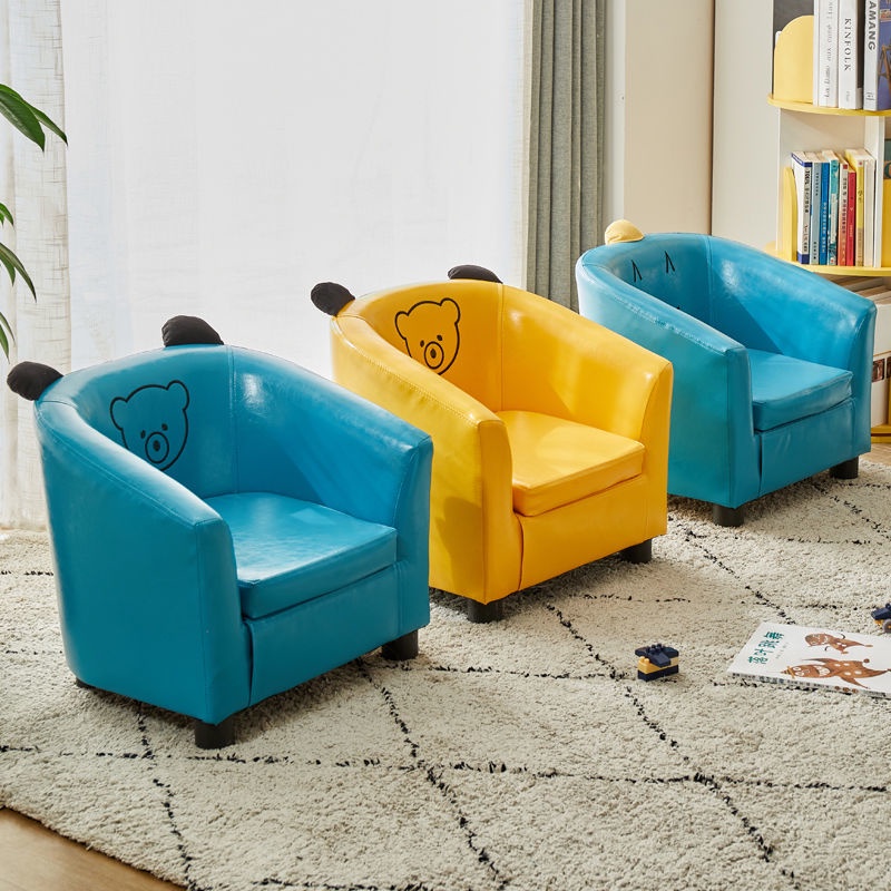 Children's Sofa Mini Small Sofa Chair with Backrest Stool Home Leather
