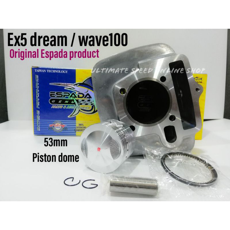 Ex5 dream / wave100 block racing 53mm / Ex5 Dream Espada racing block ...