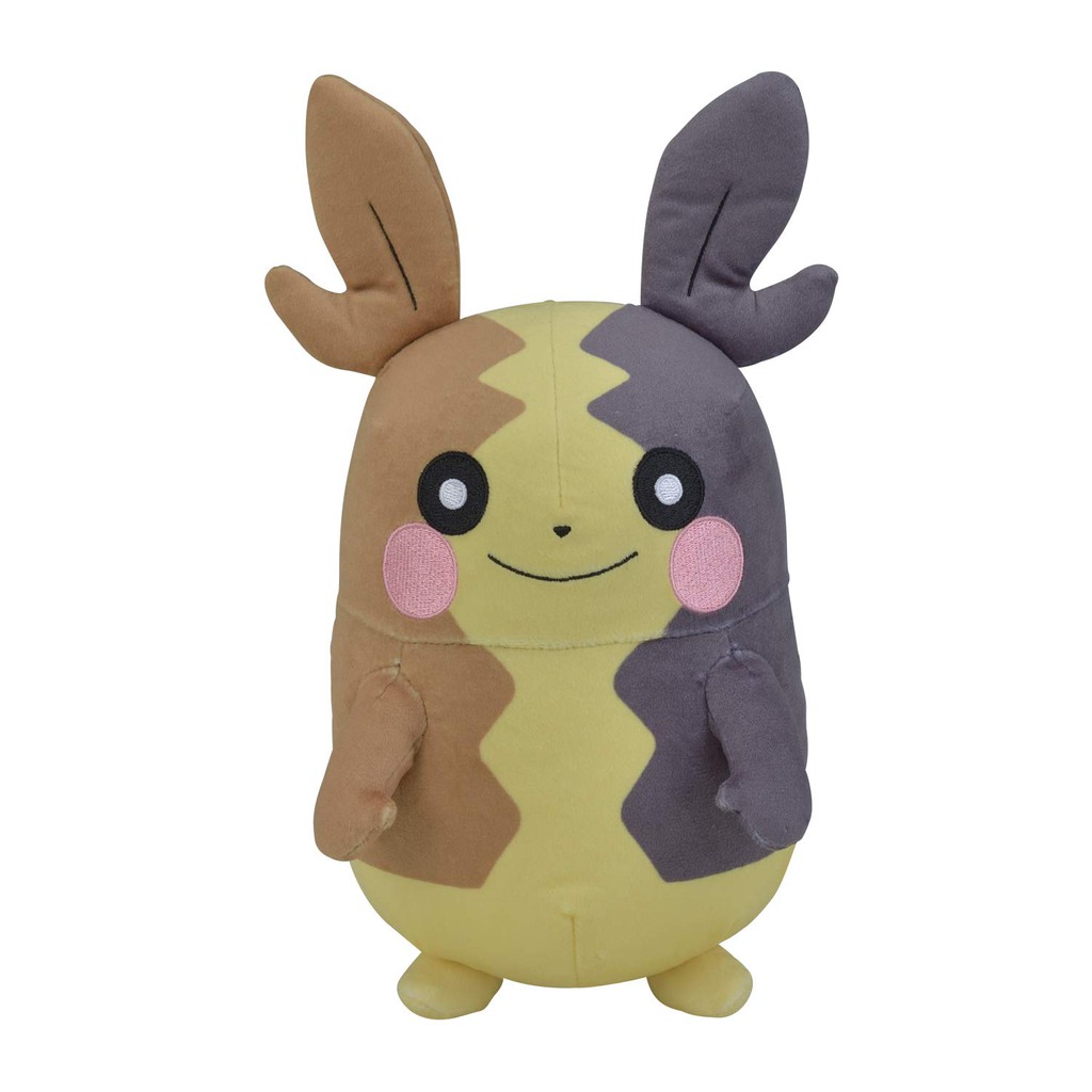 Pokemon Morpeko Plush