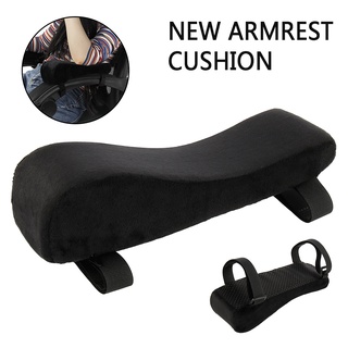 Gaming Chair Arm Cushions Pads Office Chair Arm Covers Stretchable Washable  Elastic Office Chair Armrest Covers