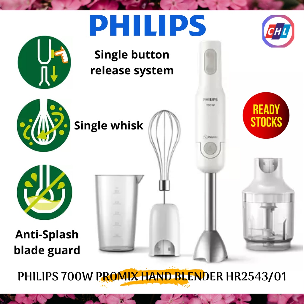 PHILIPS (Authorised Dealer) 700W PROMIX HAND BLENDER HR2543/01
