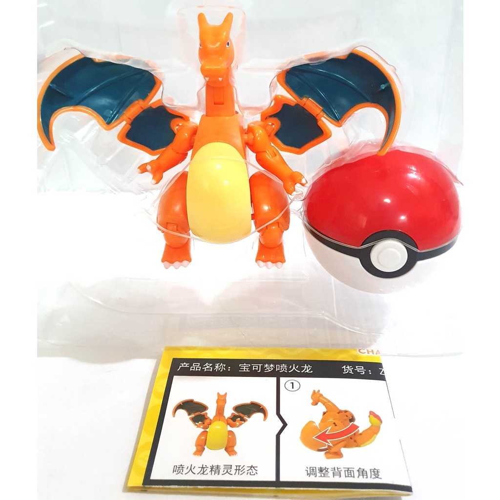 Pokemon NEW Charizard Fire Element Dragon Classic Animation Morph ...