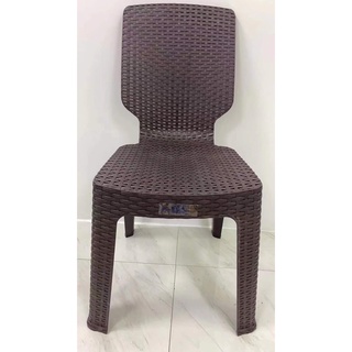 Monoblock chair rattan discount design