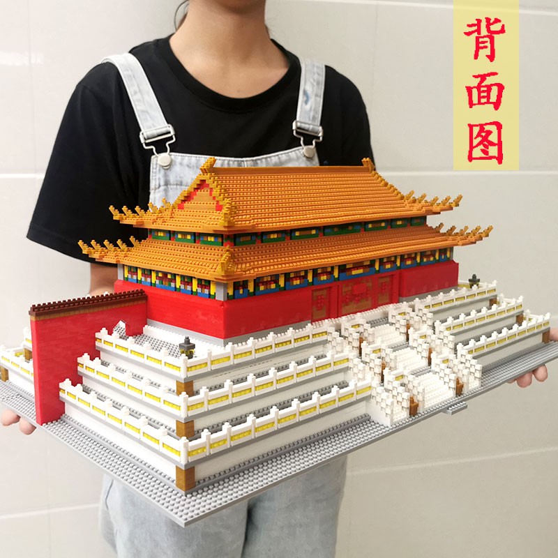 Lego sales tiananmen square