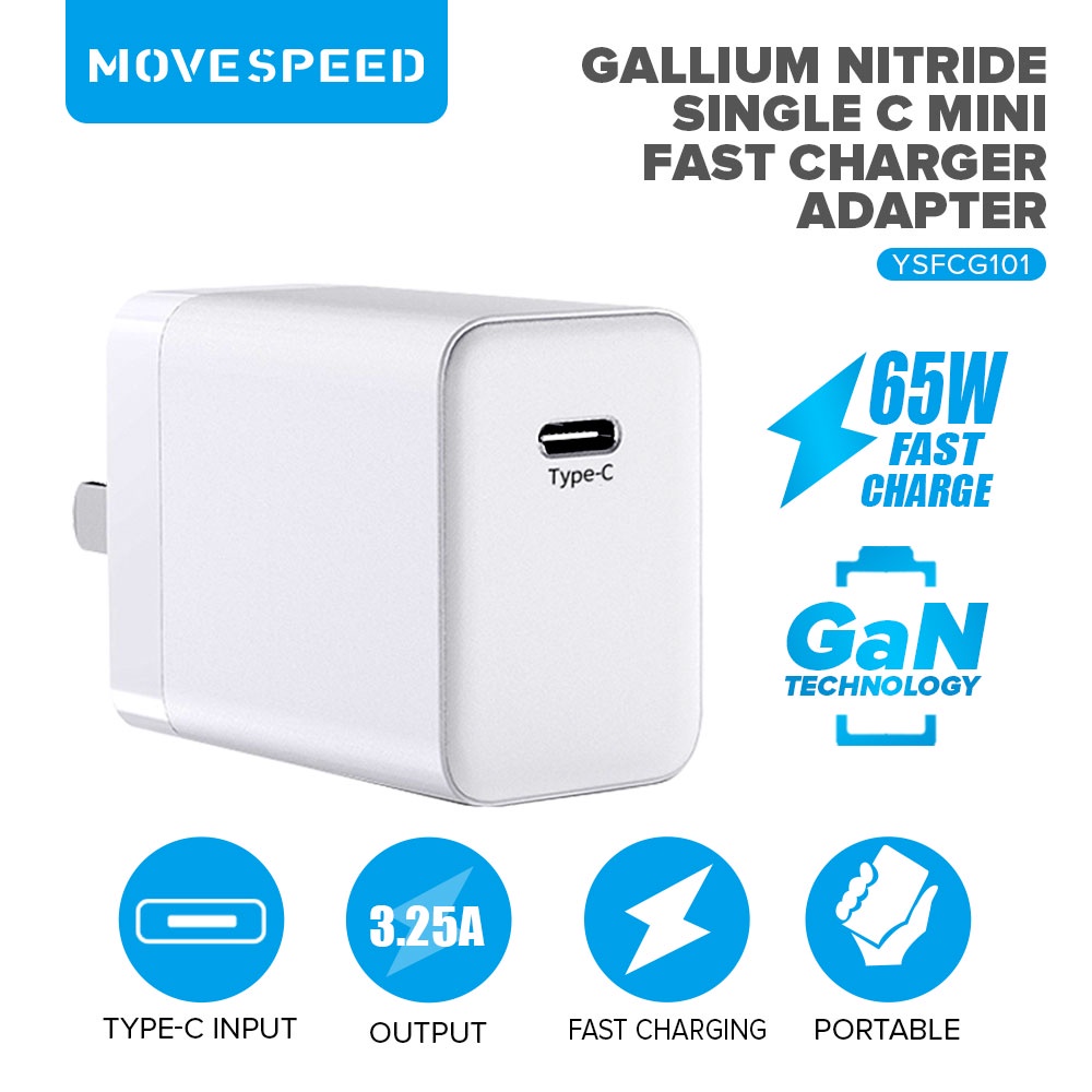 Move Speed YSFCG101 GaN 65W 1.5m Type C Adapter Fast Charger for ...