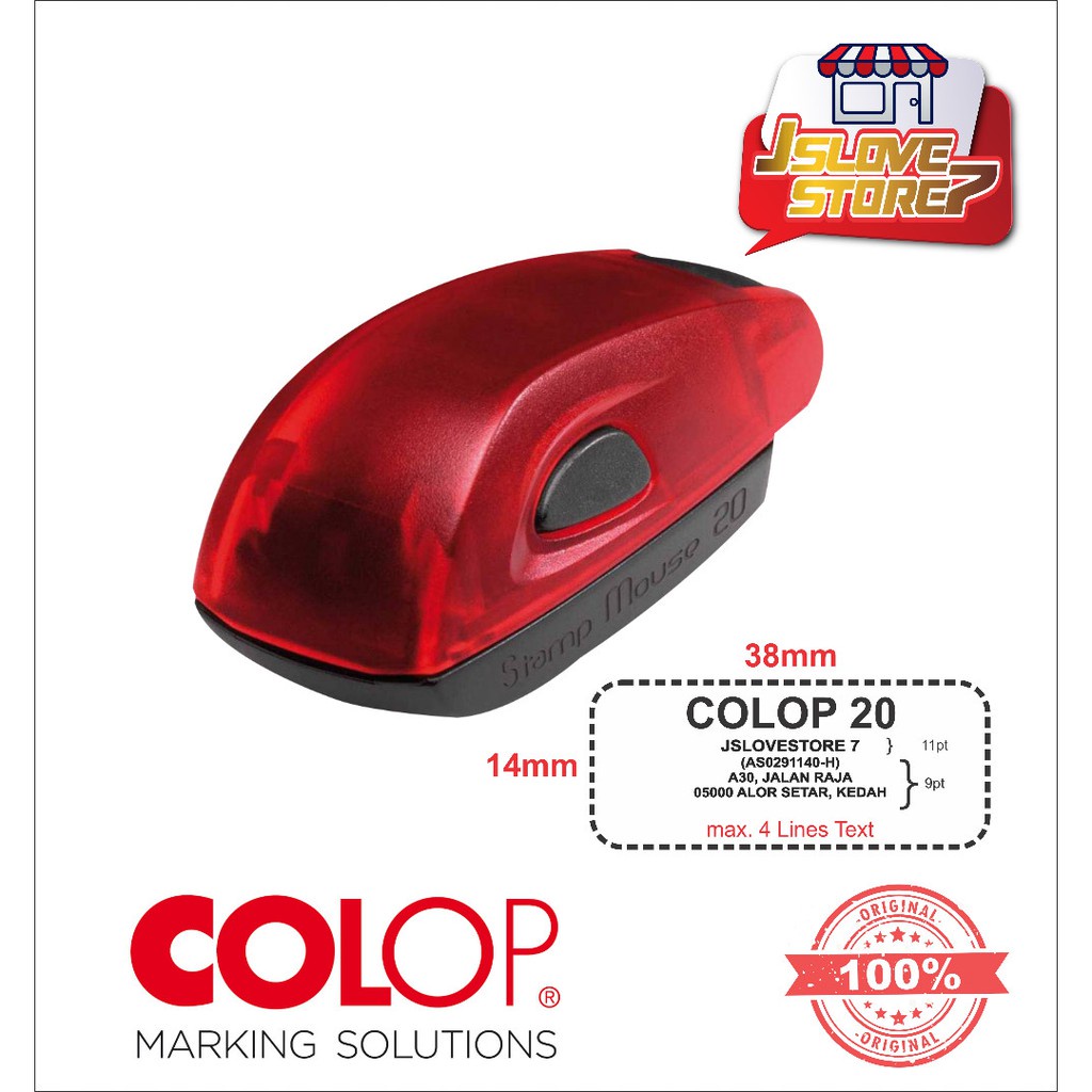 Body Set Colop Mouse Stamp 20/ Mouse Stamp 30 (Self Inking Stamp ...