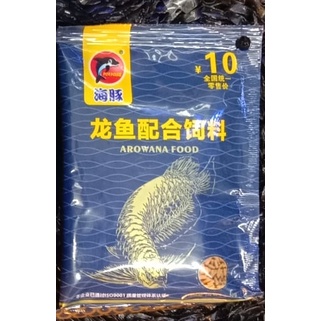 Arowana Fish Feed China Ornamental Fish Food And Arowana, 55% OFF