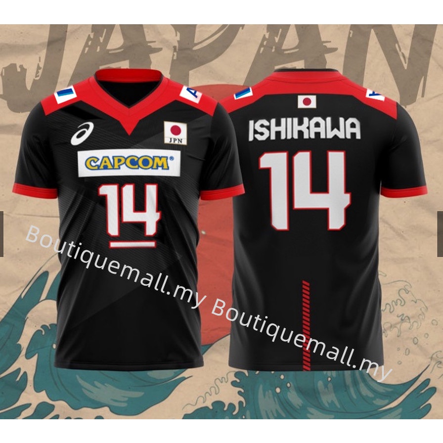 Camisetas de voleibol masculino hotsell