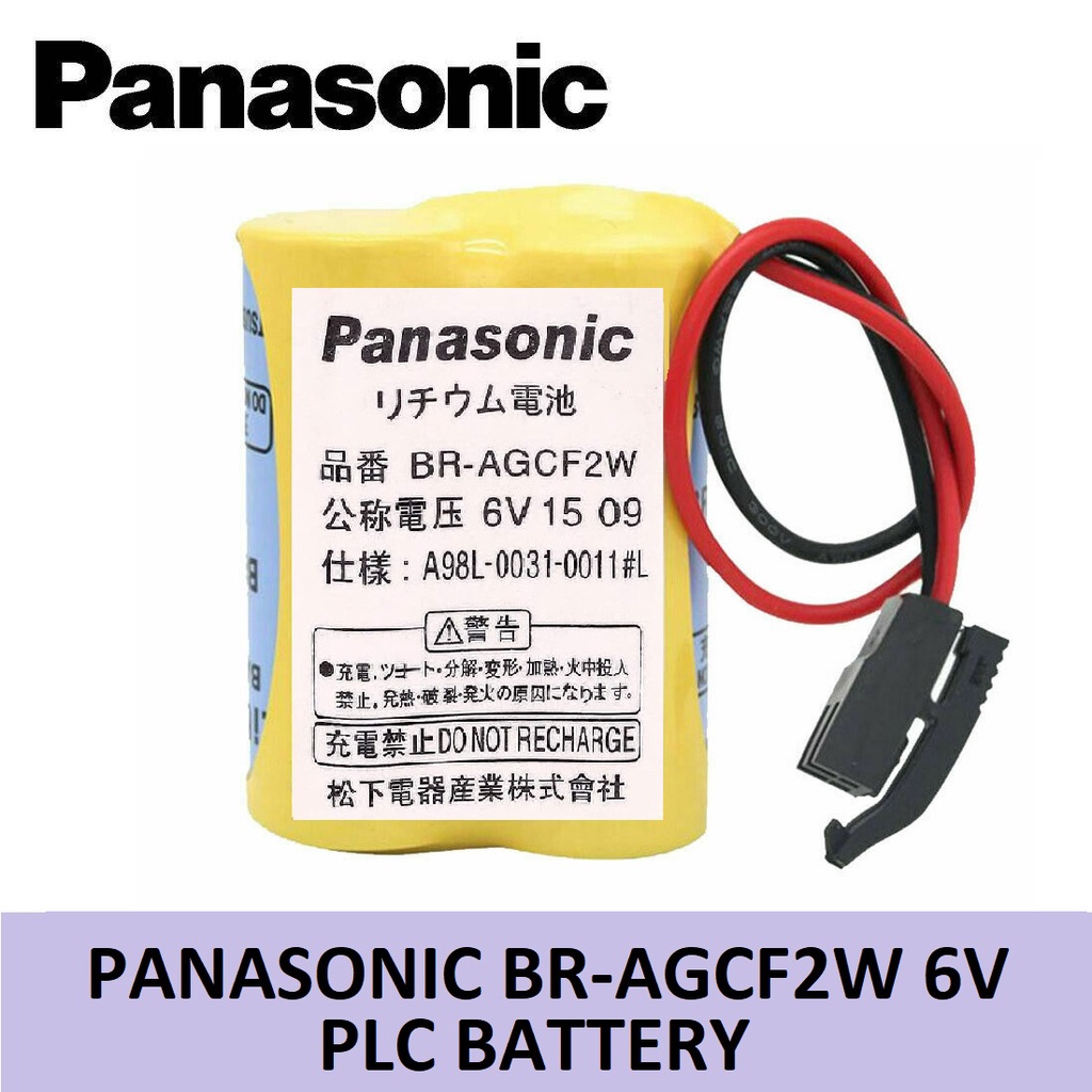 Panasonic BRAGCF2W 6V PLC Battery with Plug Connector Lithium Battery