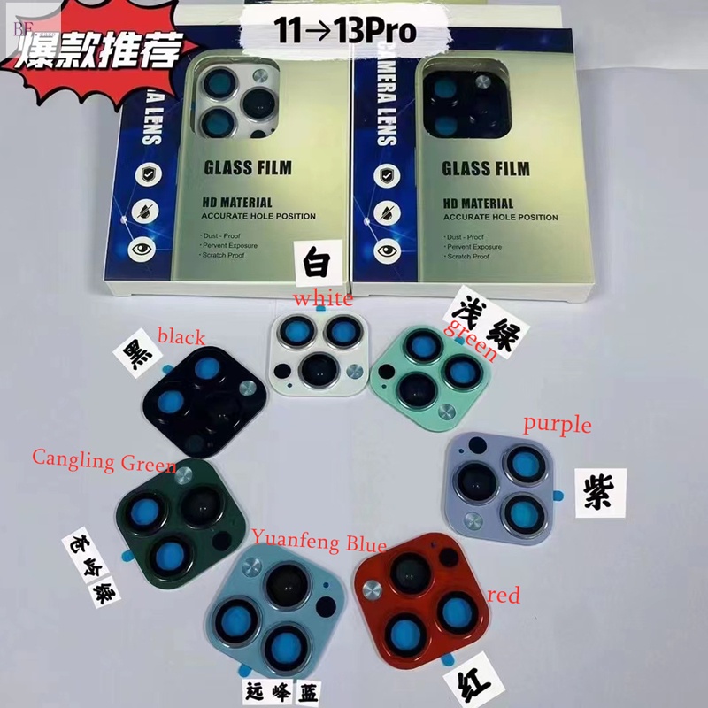 4 Tappi Antipolvere Per Telefono Compatibili Con IPhone 14/13/12/X/XR – Alluminio E PVC, Con Spazzola Pulente, Nero