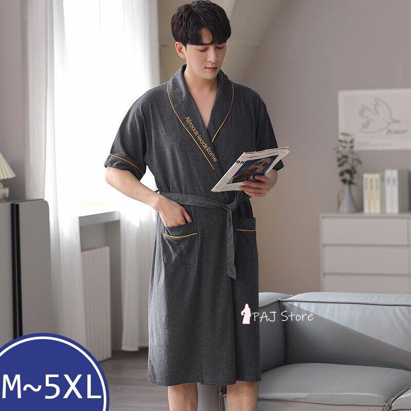 Night robe for men hot sale