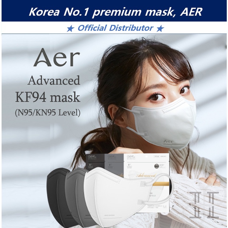 (10pcs) Korea Aer advanced KF94 Mask, Mask strap lanyard, breathable ...