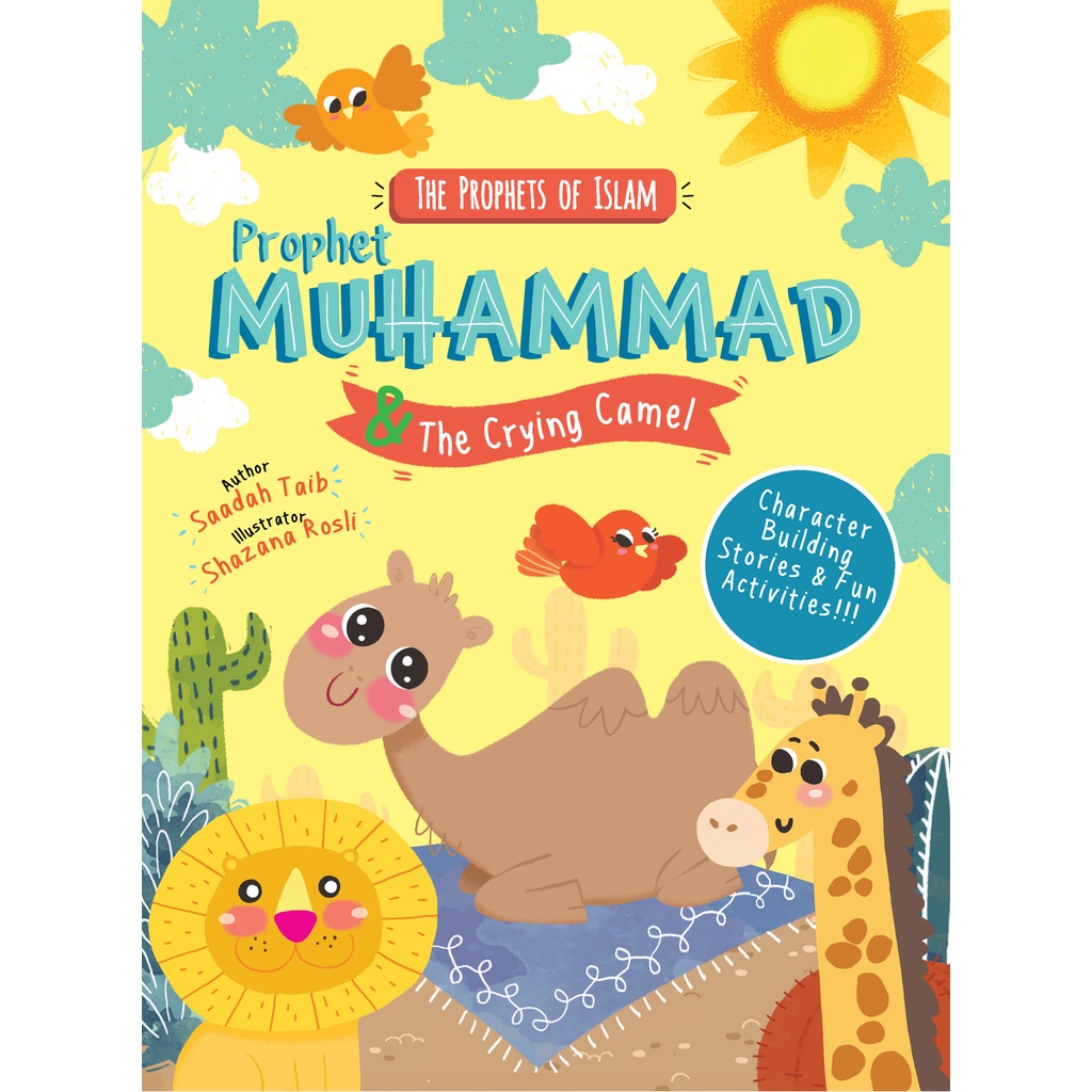 Prophet Muhammad & The Crying Camel Activity Book for Kids - Colouring ...