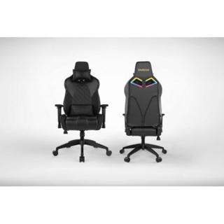 Gamdias rgb on sale gaming chair